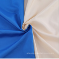 300T polyester pongee soft and comfortable fabric